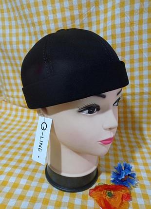 Доккер для чоловіків