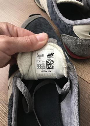 Кросівки new balance ☄️🔥 4