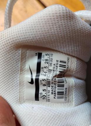 Кроссовки мужские nike 5