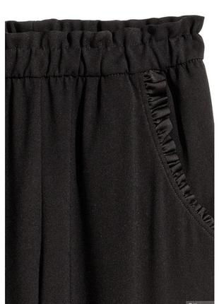 Кюлоти h & m, р,34 3