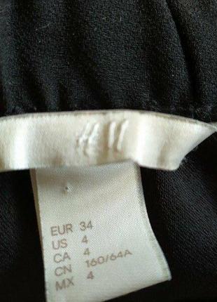 Кюлоти h & m, р,34 5