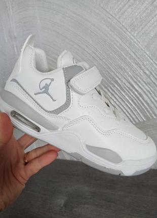 Кроссовки для парней 32-37