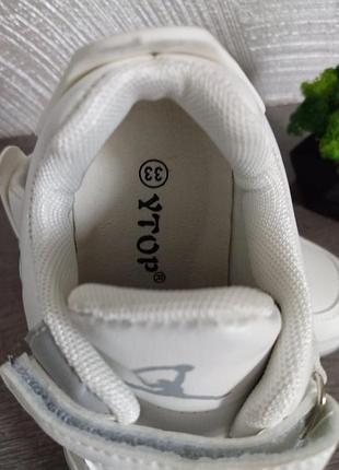 Кроссовки для парней 32-37