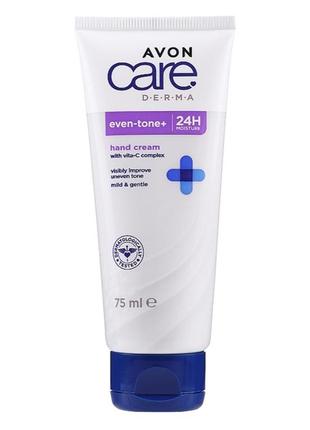 Крем для рук "выравнив тон кожи "avon care 75ml.