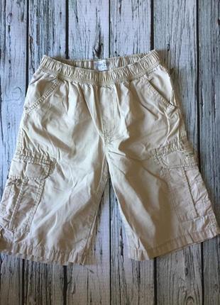 Класні шорти "est 1989".