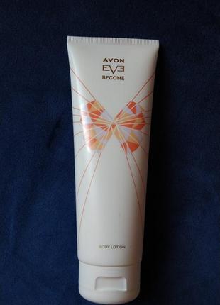 Розкiшний аромат eve become 50 ml., парфумна вода avon7 фото