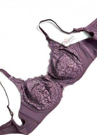 Бюстгальтер без поролона  чашка с 80- 85-90 объем