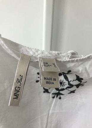 Майка s/m mango 5