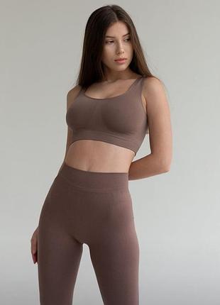 Ідеальний твій комплект мокко безшовний з якісної мікрофібри