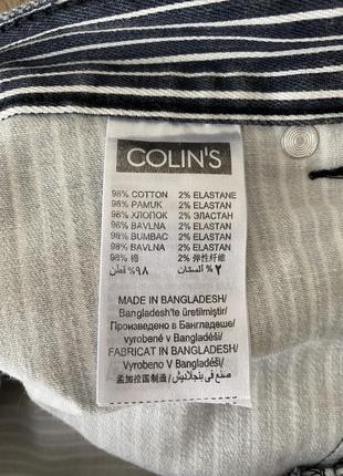 Стильная джинсовая юбка colins5 фото