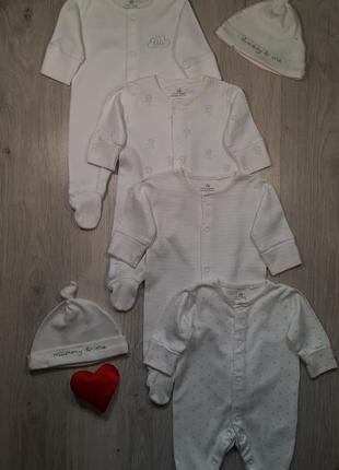 0-1 міс. next. набір чоловічків ( 3 шт).