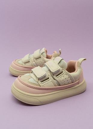Стильні бежеві кеди кросівки для дівчинки 23-30 детские кроссовки для девочки bessky