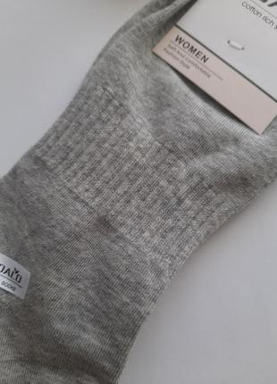 Носки 36-41 размер однотонные хлопковые