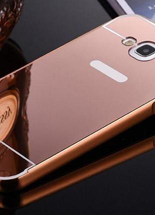 Чехол дзеркальний samsung j5 2015 j500