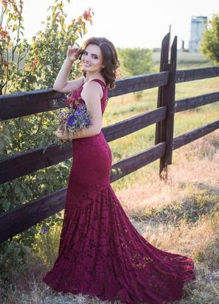 Сукня з шлейфом