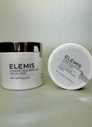 Resurfacing facial pads диски падси для обличчя