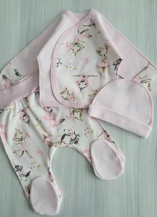 Комплект 3в1: боді з довгим рукавом, повзунки, шапочка "принт", футер тм "happy tot" (56 см) (боді з