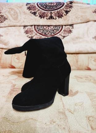 Сапожки замшевые