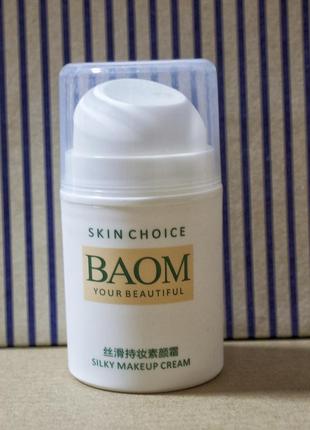 Основа под макияж baom extract silky makeup cream 50 г