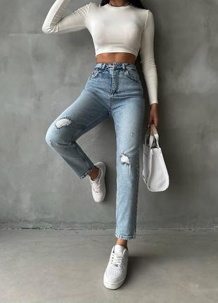 Джинси мом