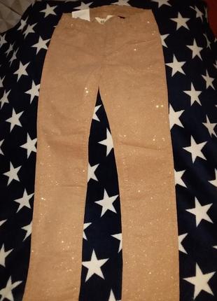 Джинсы с люрексом