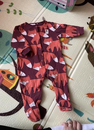 Чоловічок next 6-9