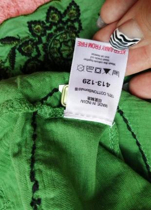 Блуза зелена вишивка6 фото