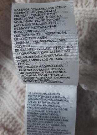 Тёплый свитер косичка оверсайс h&m5 фото