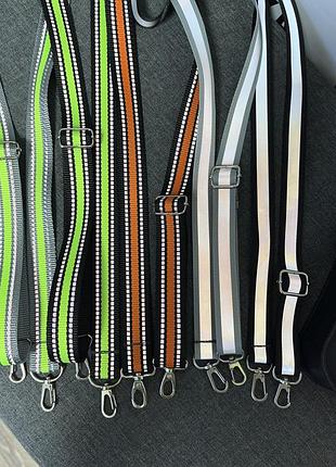 Ремінь для сумки довгий світловідбиваючий