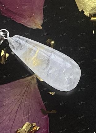 Натуральный камень горный хрусталь кулон в форме капли
