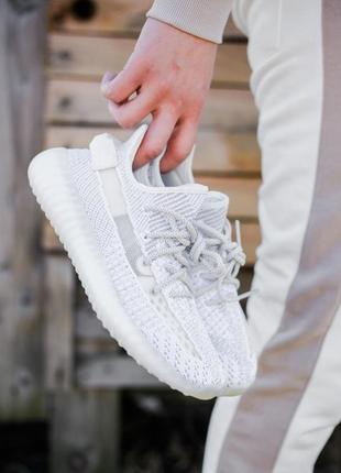 Adidas x yeezy boost 350 v2 silver static3 фото