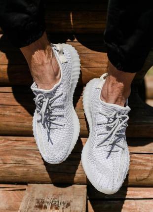 Adidas x yeezy boost 350 v2 silver static8 фото