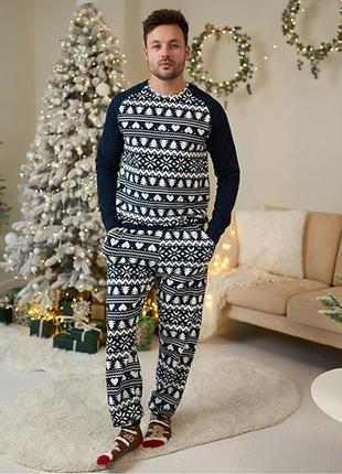 Пижама мужская штаны и кофта новогодняя синяя 14865