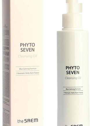 Гидрофильное масло на травах the saem phyto seven cleansing oil 200 мл5 фото