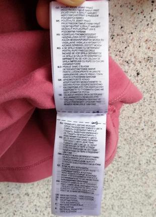 Футболка коротка