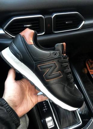 New balance 574 black &amp; brown