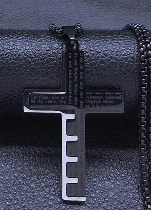 Мужской крест с молитвой на цепочке медицинская сталь черный1 фото