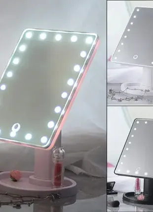 Зеркало для макияжа с 16 led подсветкой