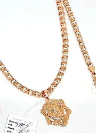 Набор позолоченный, цепочка, кулон, иконка, позолота