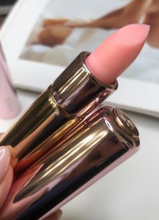 Бальзам для губ kiko milano ph glow lipstick