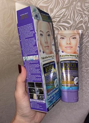 Маска пленка с ботоксом мгновенно удаляет черные точки