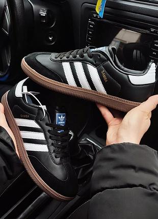 Adidas 8