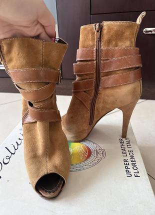 Ботильйони 4