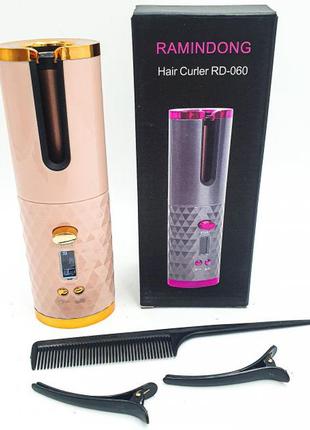 Стайлер для завивки волос,плойка авто-бегуди для завивки волос беспроводной ramindong hair curler5 фото