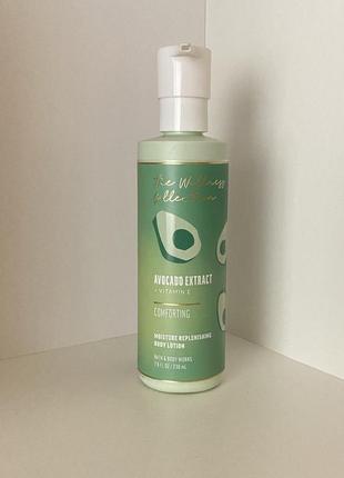 Лосьйон для тіла avocado extract bath&body works