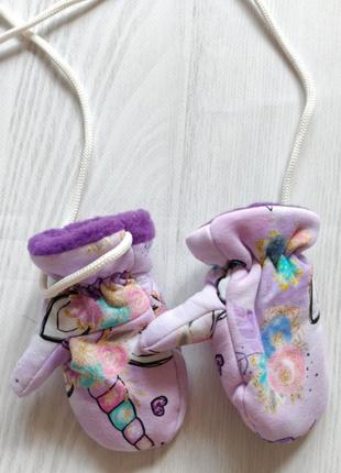 Рукавички на шнурочку