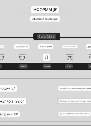 Солнцезащитные очки женские мужские модные винтажные молочно белые коричневые подарок4 фото