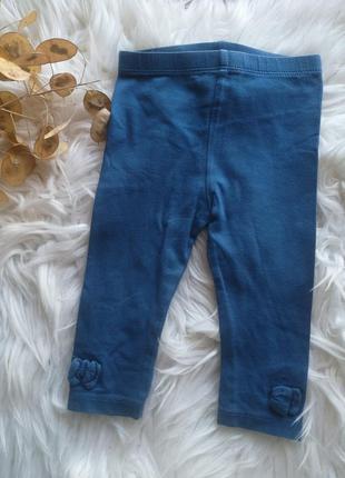 Трикотажні штани на 6-9 місяців 68-74 см штанці штанішки легінси лосини лосіни лосінки