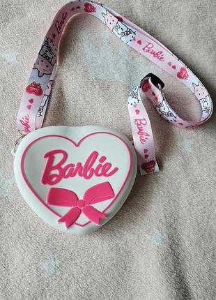 Детская резиновая белая сумочка сумка barbie барби для девочки сердце на подарок