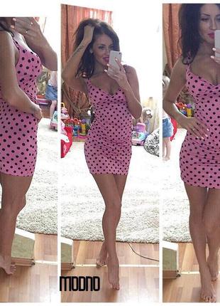 Платье в горох